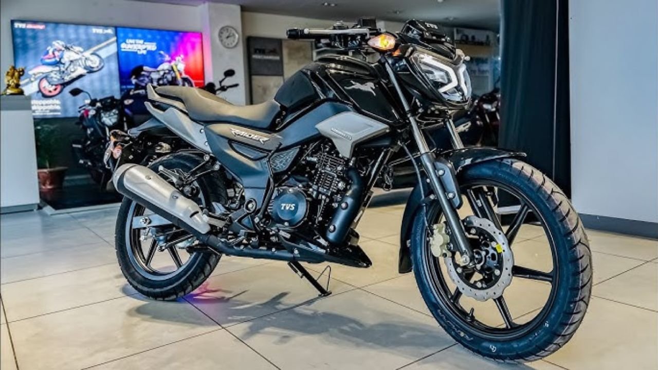 TVS Raider 2026